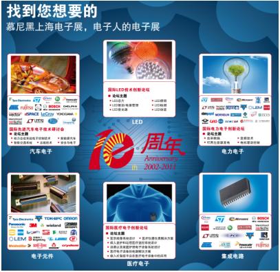 這是一個(gè)圖片！