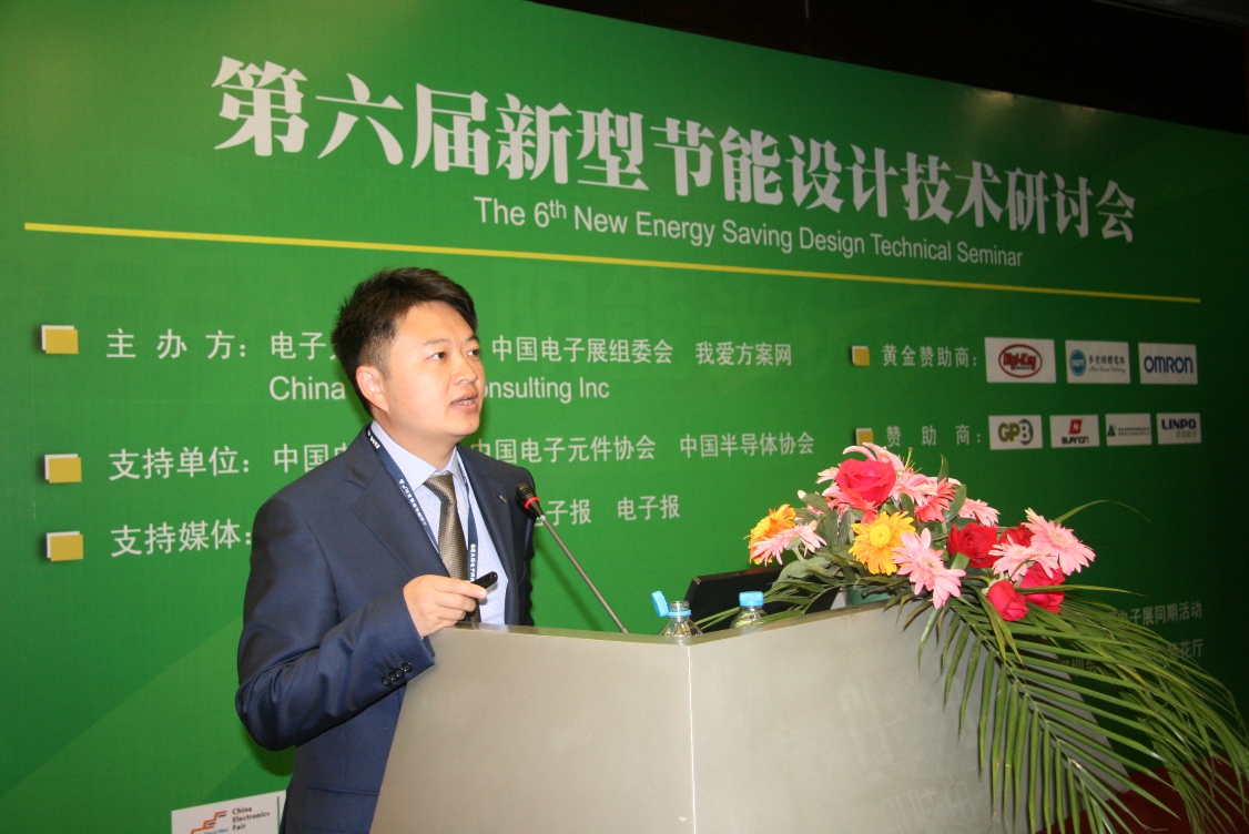 歐姆龍電子部件貿(mào)易（上海）有限公司市場(chǎng)部部長劉新宇介紹公司概況