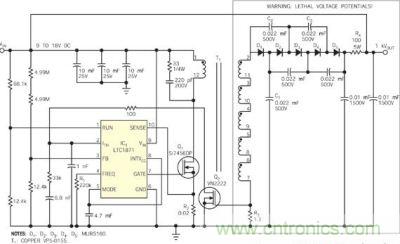該電路能依靠低壓輸入輸出1kv電壓并產生連續(xù)電弧