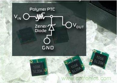 PolyZen器件能夠保護汽車周邊設(shè)備的輸入電源、直流電源以及輸出功率調(diào)節(jié)電路