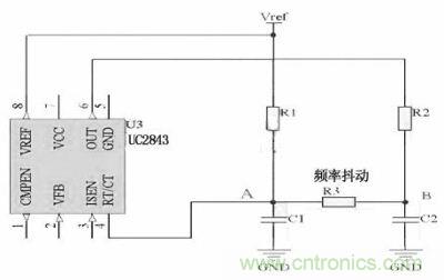 對于用RT/CT振蕩來實現(xiàn)開關(guān)頻率的IC，比如UC4843　　