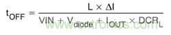 圖文解析高效LED燈串驅(qū)動設(shè)計:利用安森美LED驅(qū)動器