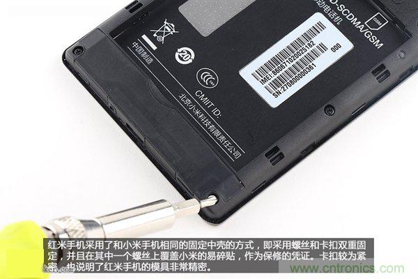799元，看小米紅米手機(jī)內(nèi)部用什么零件？電子元件技術(shù)網(wǎng)