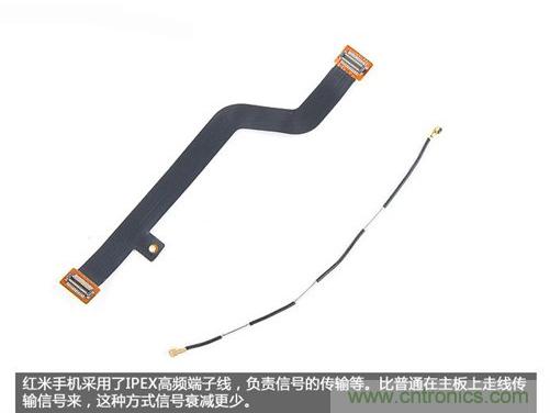 799元，看小米紅米手機(jī)內(nèi)部用什么零件？電子元件技術(shù)網(wǎng)