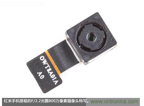 799元，看小米紅米手機(jī)內(nèi)部用什么零件？電子元件技術(shù)網(wǎng)