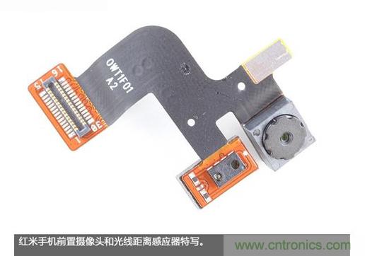 799元，看小米紅米手機(jī)內(nèi)部用什么零件？電子元件技術(shù)網(wǎng)