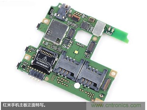 799元，看小米紅米手機(jī)內(nèi)部用什么零件？電子元件技術(shù)網(wǎng)