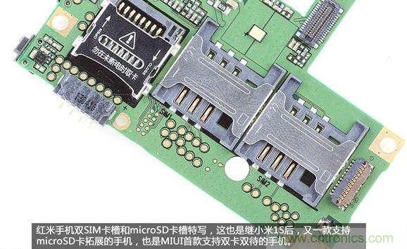 799元，看小米紅米手機(jī)內(nèi)部用什么零件？電子元件技術(shù)網(wǎng)