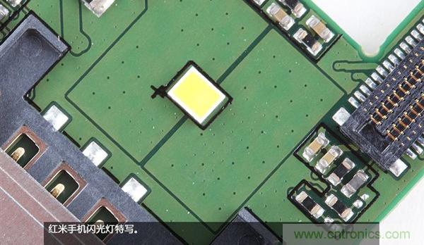 799元，看小米紅米手機(jī)內(nèi)部用什么零件？電子元件技術(shù)網(wǎng)