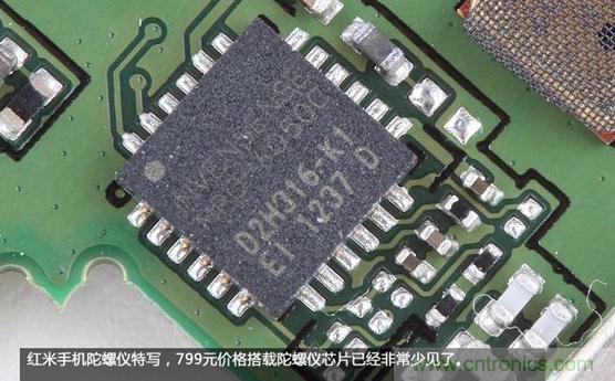 799元，看小米紅米手機(jī)內(nèi)部用什么零件？電子元件技術(shù)網(wǎng)