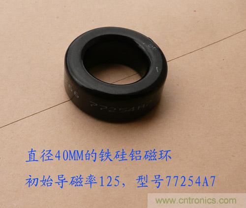 爆600W正弦波逆變器制作全流程，附完整PCB資料