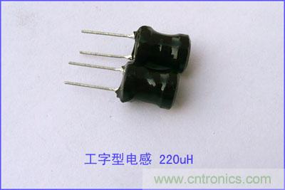 爆600W正弦波逆變器制作全流程，附完整PCB資料