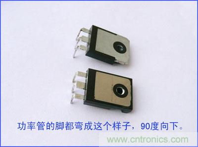 爆600W正弦波逆變器制作全流程，附完整PCB資料