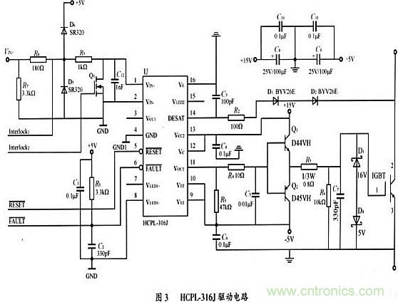 IGBT驅(qū)動和保護電路的應用設計