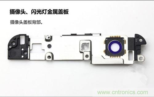 全球最薄！5.75mm Hi-Fi手機(jī)vivo X3真機(jī)拆解