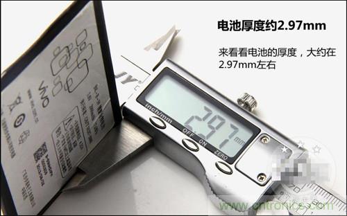 全球最??！5.75mm Hi-Fi手機(jī)vivo X3真機(jī)拆解