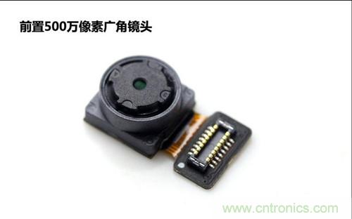 全球最??！5.75mm Hi-Fi手機(jī)vivo X3真機(jī)拆解