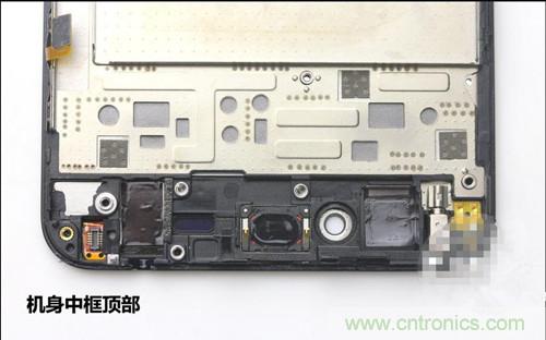 全球最薄！5.75mm Hi-Fi手機(jī)vivo X3真機(jī)拆解