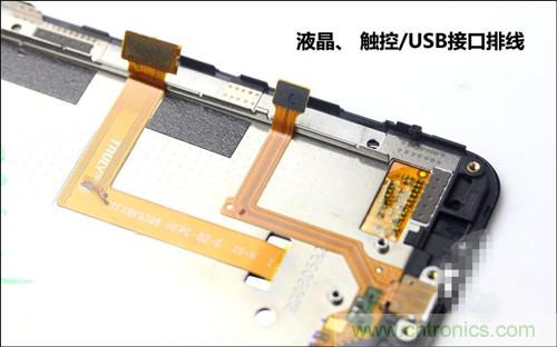 全球最?。?.75mm Hi-Fi手機(jī)vivo X3真機(jī)拆解