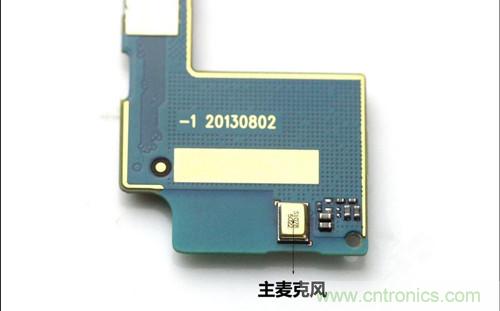 全球最薄！5.75mm Hi-Fi手機(jī)vivo X3真機(jī)拆解