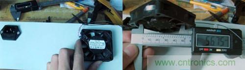 可調(diào)電源DIY:散熱風扇