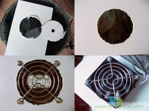可調(diào)電源DIY:風扇安裝