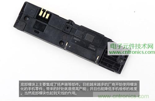 完爆三星Note 3，小米3移動版工程機(jī)拆解！