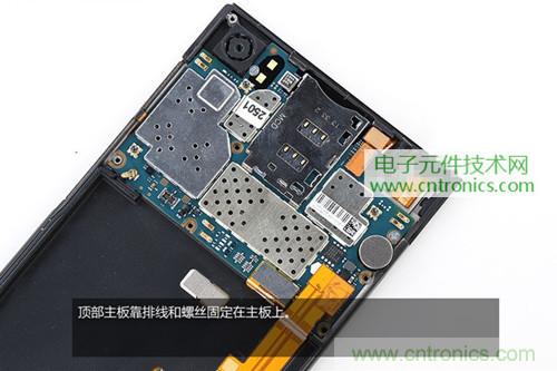 完爆三星Note 3，小米3移動版工程機(jī)拆解！