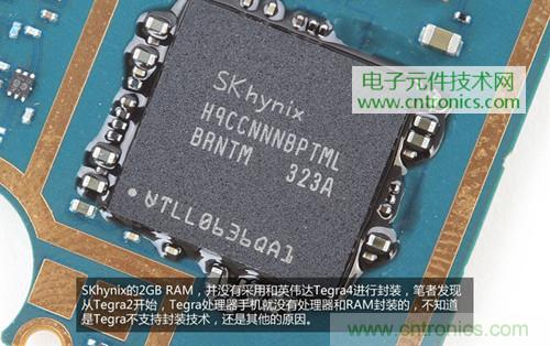 完爆三星Note 3，小米3移動版工程機(jī)拆解！