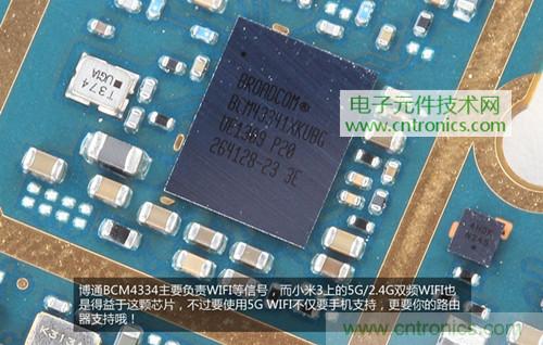 完爆三星Note 3，小米3移動版工程機(jī)拆解！