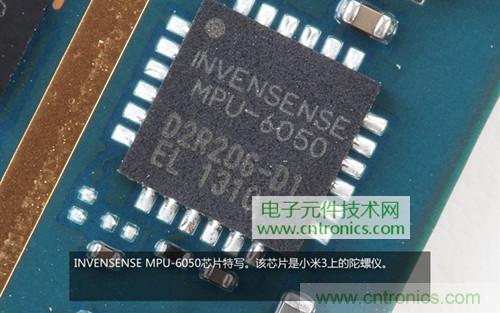 完爆三星Note 3，小米3移動版工程機(jī)拆解！