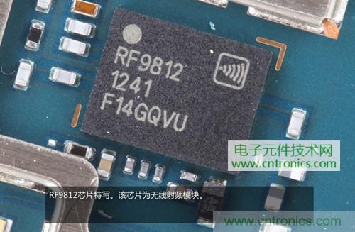 完爆三星Note 3，小米3移動版工程機(jī)拆解！