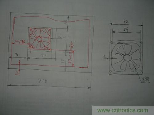 月餅盒DIY:自制筆記本散熱風(fēng)扇