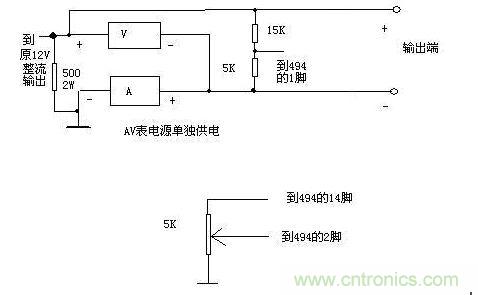 利用了1個0-20V和1個0-20A的表作顯示，表的接法