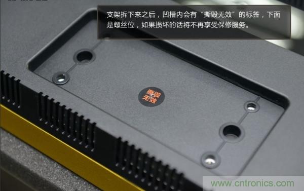 “價格戰(zhàn)”失?。?999小米電視拆解看做工