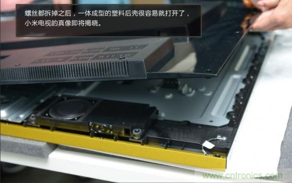 “價格戰(zhàn)”失敗！2999小米電視拆解看做工