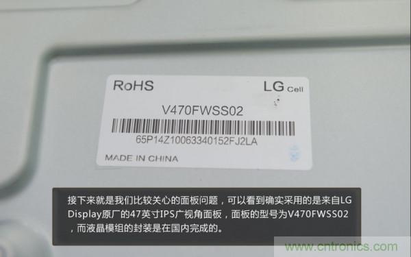 “價格戰(zhàn)”失??！2999小米電視拆解看做工