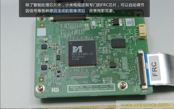 “價格戰(zhàn)”失?。?999小米電視拆解看做工