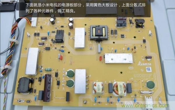 “價格戰(zhàn)”失?。?999小米電視拆解看做工