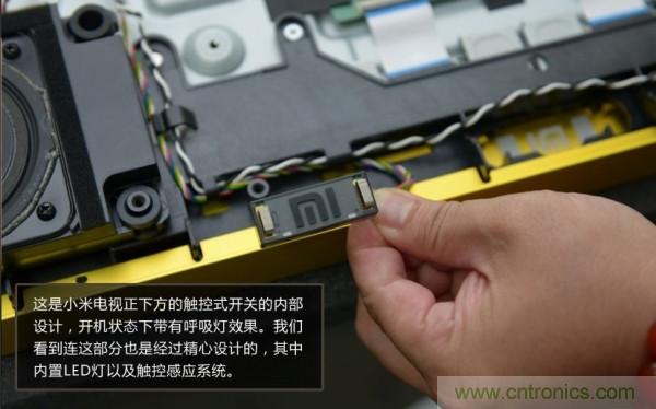 “價格戰(zhàn)”失??！2999小米電視拆解看做工