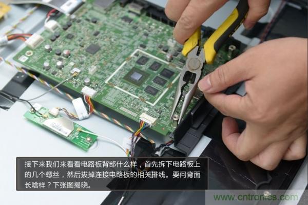 “價格戰(zhàn)”失??！2999小米電視拆解看做工