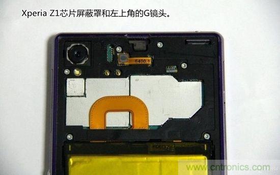 索尼Xperia Z1內(nèi)部設(shè)計拆解揭秘！
