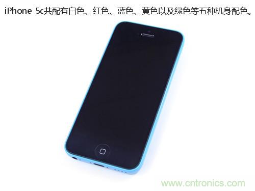內(nèi)部能否出“彩”？“五彩機(jī)身”iPhone 5C拆解揭秘
