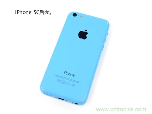 內(nèi)部能否出“彩”？“五彩機(jī)身”iPhone 5C拆解揭秘