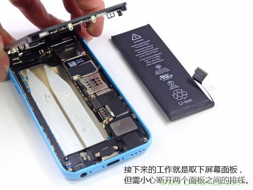 內(nèi)部能否出“彩”？“五彩機(jī)身”iPhone 5C拆解揭秘