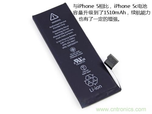 內(nèi)部能否出“彩”？“五彩機(jī)身”iPhone 5C拆解揭秘