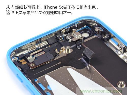 內(nèi)部能否出“彩”？“五彩機(jī)身”iPhone 5C拆解揭秘