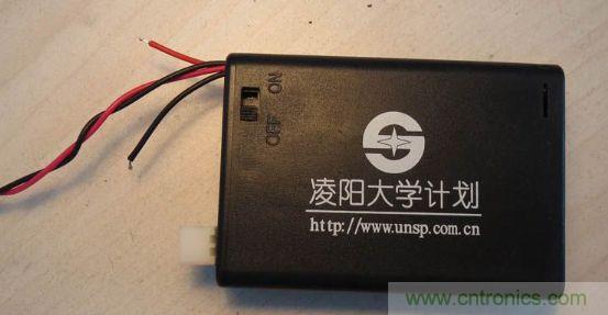 電池盒，作為供電用
