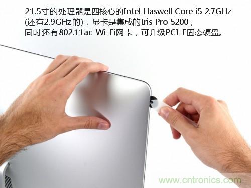 蘋(píng)果21.5/27寸新iMac拆解：硬件全面升級(jí)，維修不容易