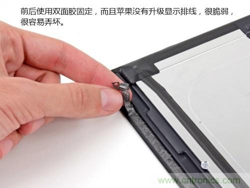 蘋(píng)果21.5/27寸新iMac拆解：硬件全面升級(jí)，維修不容易